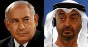 نتانیاهو به بن‌زاید دلداری داد