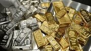 شمش‌های طلا و نقره قاچاق لو رفت