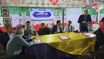 برپایی میز خدمت بنیاد شهید خوزستان در حاشیه مراسمات بیعت با مقام معظم رهبری