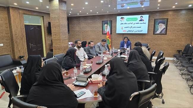 پیگیری مطالبات فرهنگیان ایثارگر در ستاد شاهد استان خوزستان