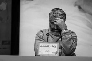 جزئیات آخرین جلسه دادگاه پژمان جمشیدی