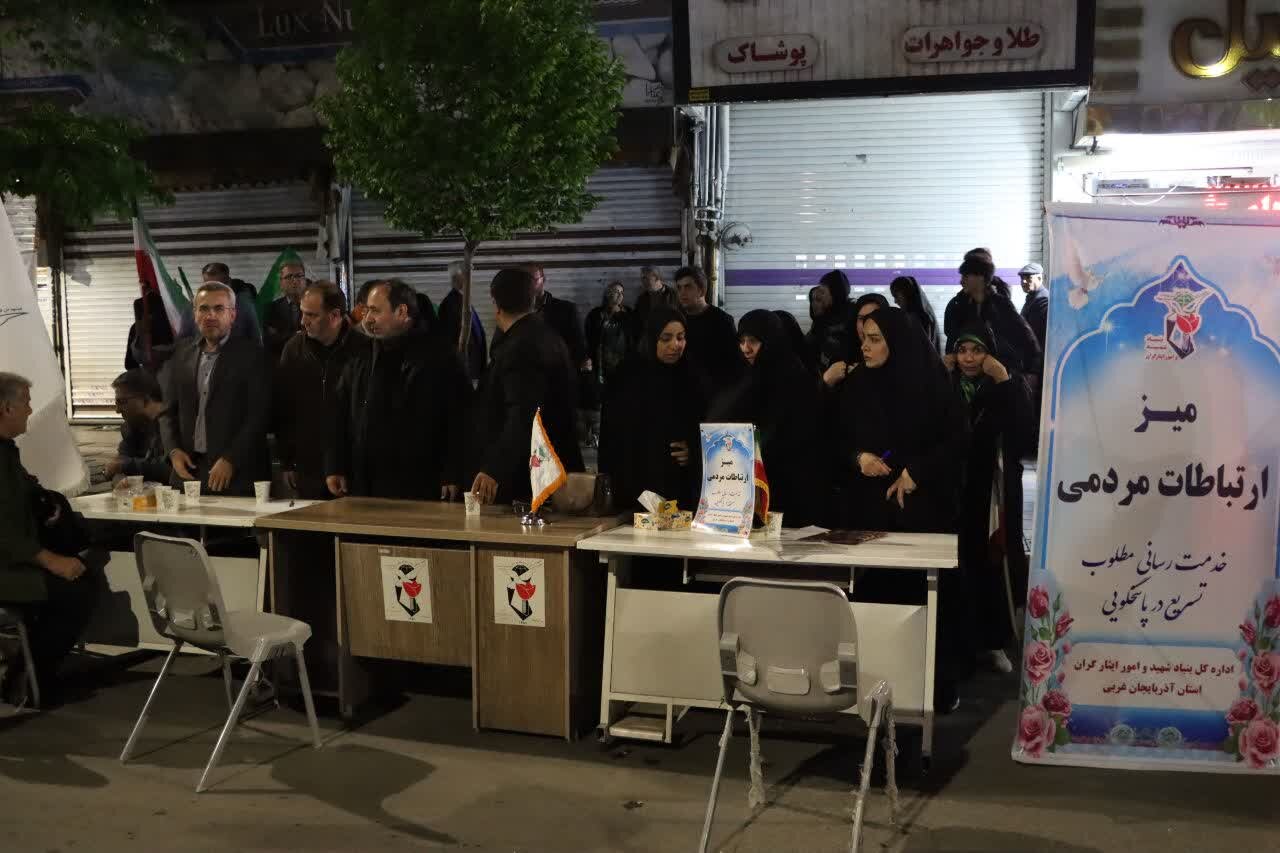 میز ارتباطات بنیاد شهید و امورایثارگران آذربایجان غربی در شصت و ششمین شب اجتماعات شبانه ایران قوی