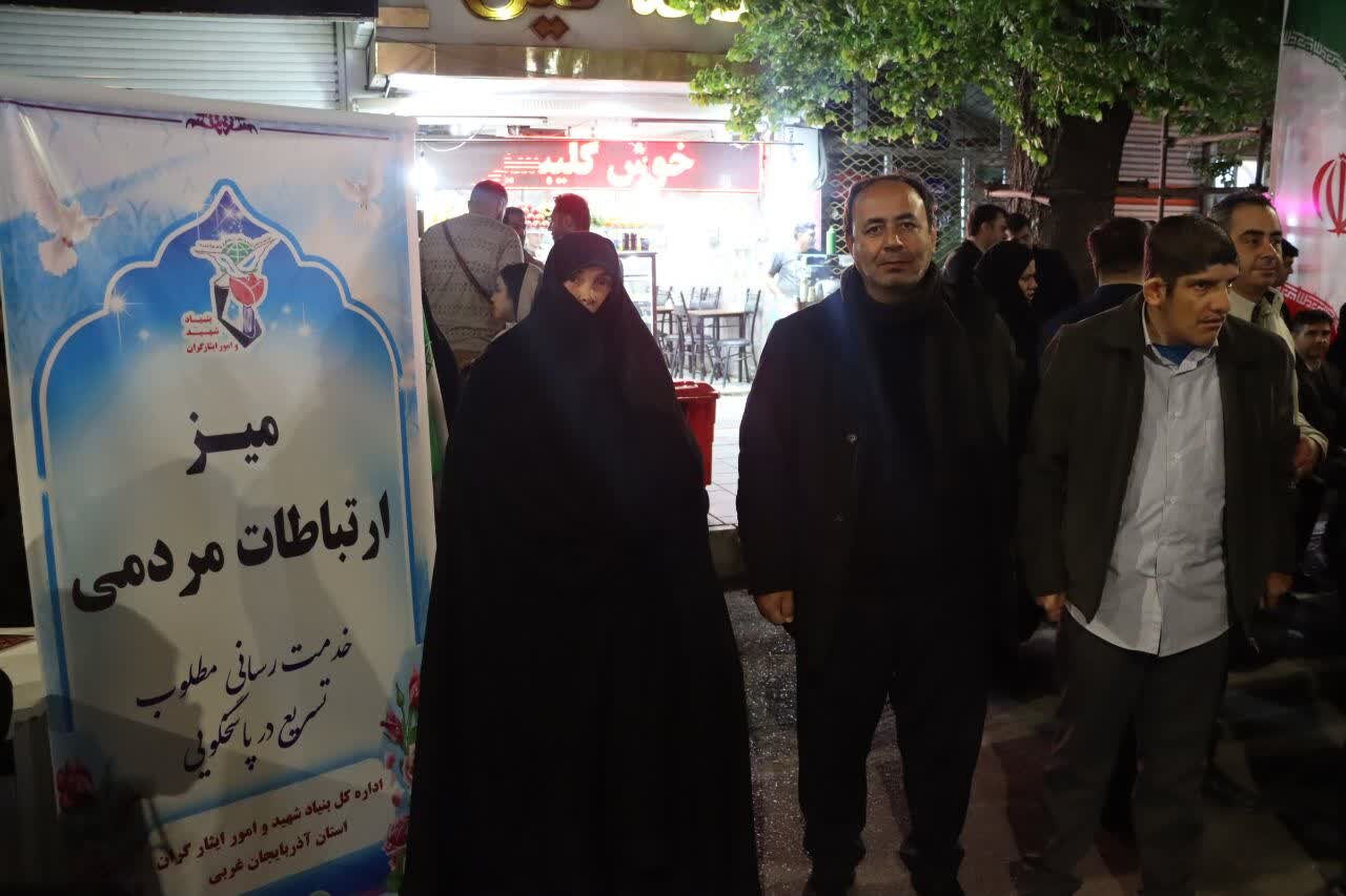 میز ارتباطات بنیاد شهید و امورایثارگران آذربایجان غربی در شصت و ششمین شب اجتماعات شبانه ایران قوی