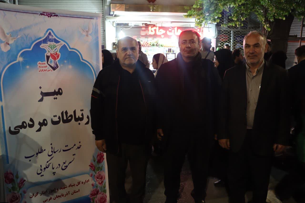 میز ارتباطات بنیاد شهید و امورایثارگران آذربایجان غربی در شصت و ششمین شب اجتماعات شبانه ایران قوی