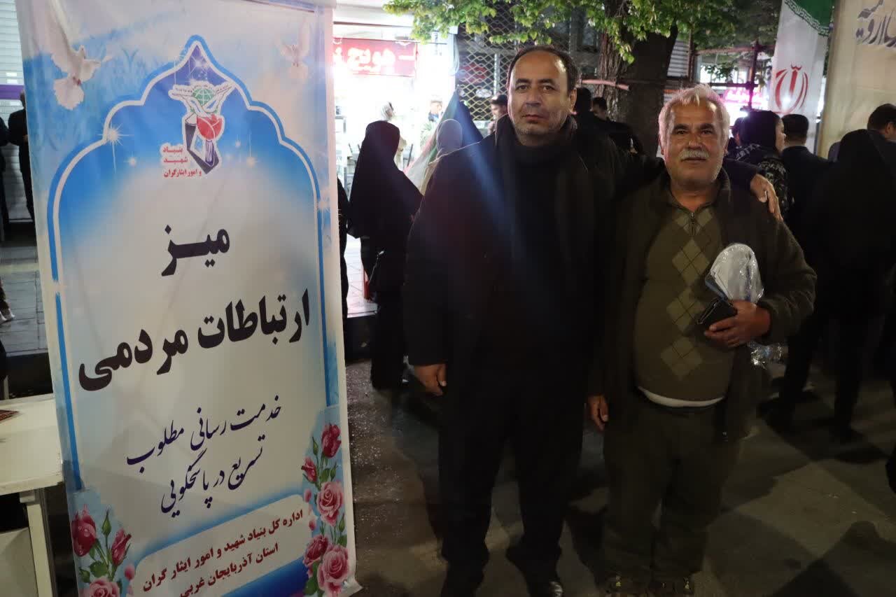 میز ارتباطات بنیاد شهید و امورایثارگران آذربایجان غربی در شصت و ششمین شب اجتماعات شبانه ایران قوی