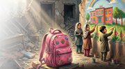 «زنگ آخر» به صدا درآمد؛ روایت ناتمام کودکان در قاب هنر