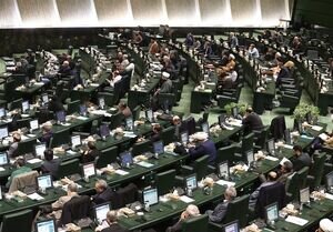 جزئیات جلسه وبیناری امروز مجلس درباره گرانی‌ها