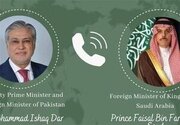 رایزنی وزیران خارجه پاکستان و عربستان درباره ایران