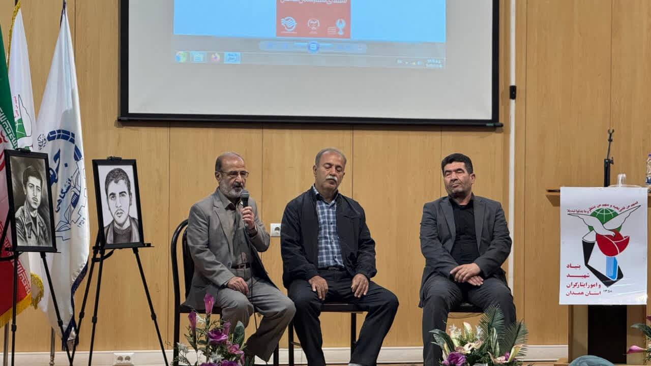 نخستین ایونت هنری شهدای غریب اسارت در همدان برگزار شد