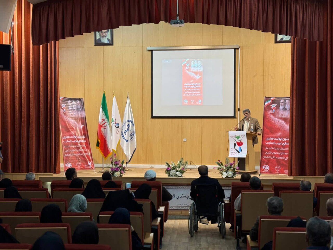 نخستین ایونت هنری شهدای غریب اسارت در همدان برگزار شد