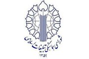 دعوت به حضور مردم در تجمعات شبانه