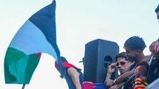 از فلسطین... سپاسگزاریم لامین یامال