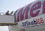 عراقچی عازم هند شد