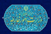 رد ادعای بی‌اساس کویت در رابطه با ۴ شهروند ایرانی