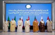نشست اضطراری شورای همکاری خلیج فارس در ریاض