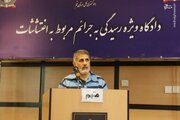 عکس/ دادگاه رسیدگی به اتهامات صادق ساعدی‌نیا