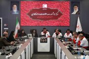 برگزاری نشست شورای معاونین جمعیت هلال‌احمر با حضور معاون رئیس‌جمهور و مسئولان بنیاد شهید