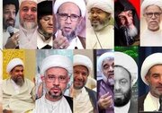 سرنوشت نامعلوم ۴۴ عالم شیعه