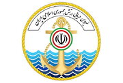 نمایشگاه کتاب نیروی دریایی ارتش در باغ کتاب تهران