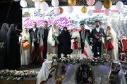 میادین منطقه ۲ تهران صحنه آغاز زندگی مشترک ۱۴ زوج جوان شد