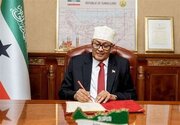 خوش خدمتی منطقه غیرقانونی «سومالی‌لند