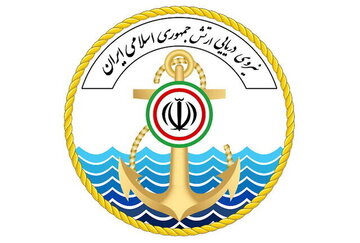 نمایشگاه کتاب نیروی دریایی ارتش در باغ کتاب تهران
