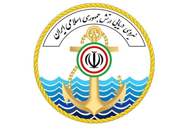 نمایشگاه کتاب نیروی دریایی ارتش در باغ کتاب تهران