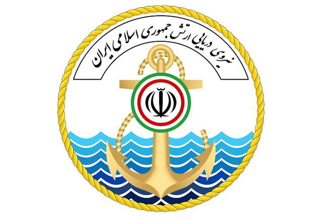 نمایشگاه کتاب نیروی دریایی ارتش در باغ کتاب تهران