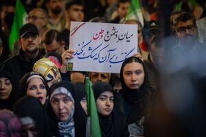 بازگشت زن ایرانی از مرز فراموشی