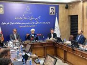 گام مهم دستگاه قضایی در مقابله با زمین‌خواری