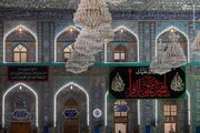 عکس/ کتیبه‌های شهادت امام باقر(ع) در حرم سیدالشهدا