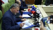 گزارش تصویری/ امضای تفاهم‌نامه ساخت گلزار شهدای میناب