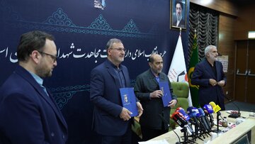 فیلم/ مراسم امضای تفاهم‌نامه ساخت گلزار شهدای میناب
