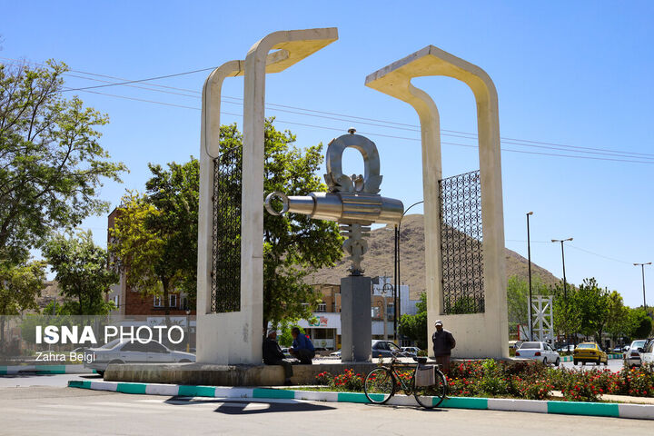 شهرکرد بام ایران