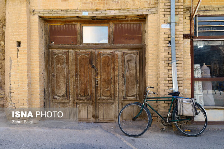 شهرکرد بام ایران