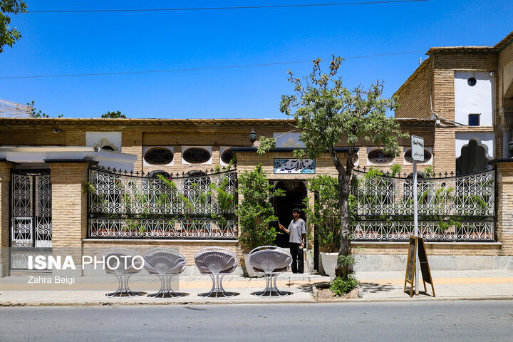 شهرکرد بام ایران