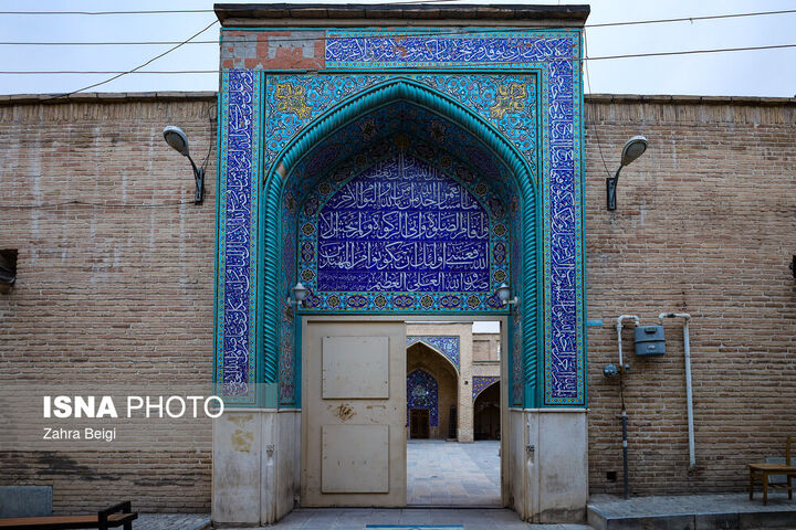شهرکرد بام ایران