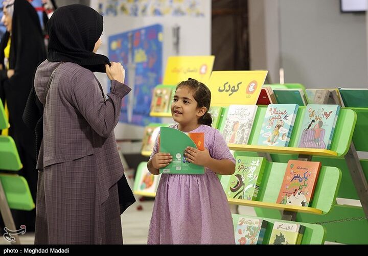 برگزاری نمایشگاه کتاب کودک در 2 استان کشور