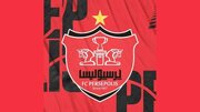 پیروزی حقوقی بزرگ پرسپولیس