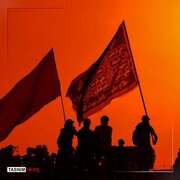 شعار اربعین 1405 انتخاب شد