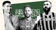 ایران نسخه فوتبال عربستان را پیچید
