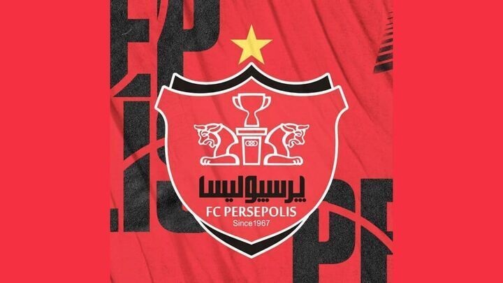 پیروزی حقوقی بزرگ پرسپولیس