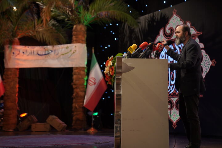 گرامیداشت حماسه آزادسازی خرمشهر