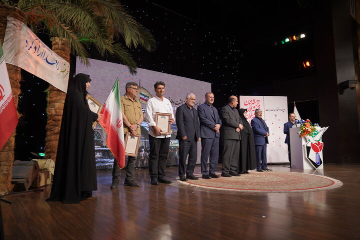 گرامیداشت حماسه آزادسازی خرمشهر
