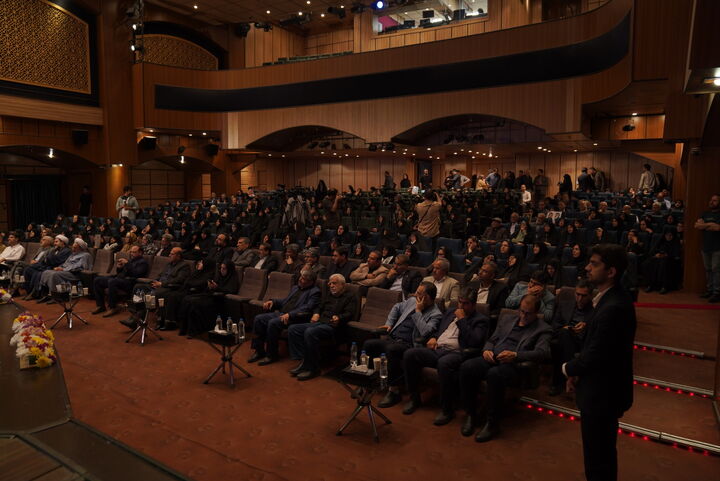 گرامیداشت حماسه آزادسازی خرمشهر