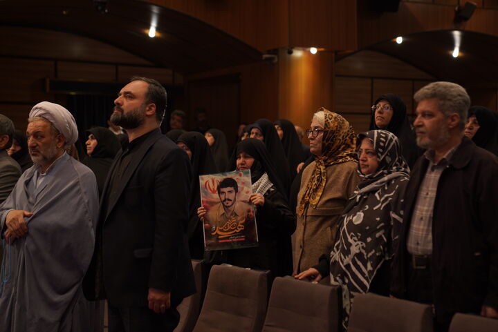 گرامیداشت حماسه آزادسازی خرمشهر