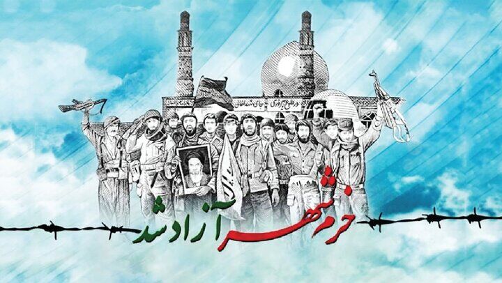 کرمانشاه در عملیات آزادسازی خرمشهر ۳۶ شهید تقدیم کرد