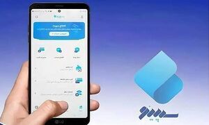 شکاف میان شعار و عمل در نئوبانک «سپینو» بانک صادرات