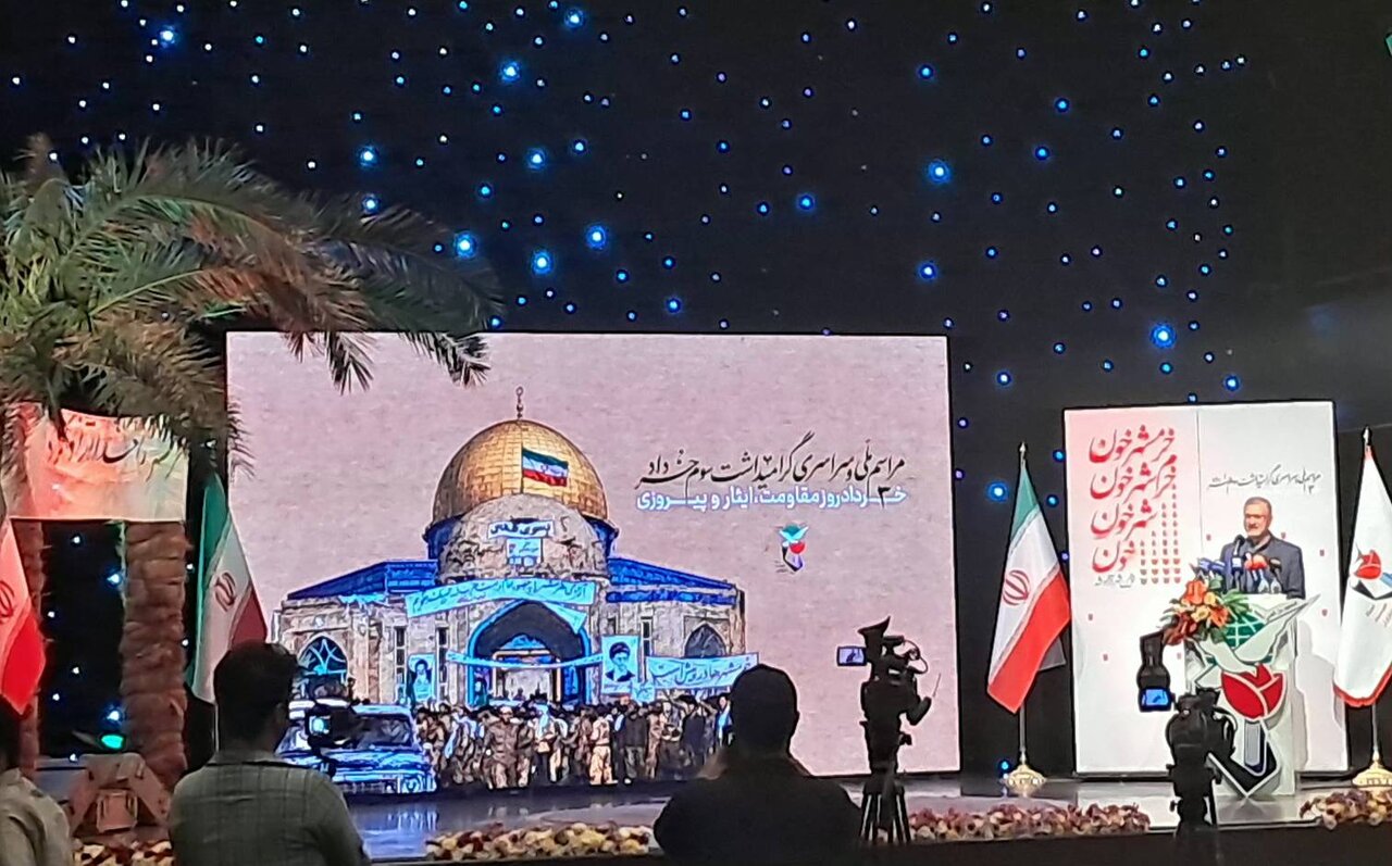 مراسم گرامیداشت حماسه آزادسازی خرمشهر در تالار سوره برگزار شد