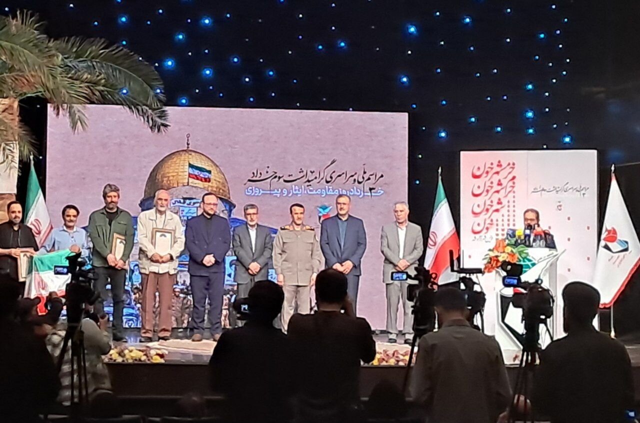 مراسم گرامیداشت حماسه آزادسازی خرمشهر در تالار سوره برگزار شد